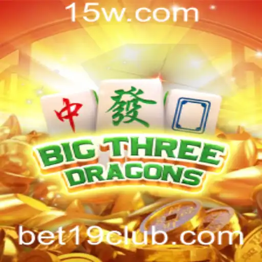 Descubra o Fascinante Mundo de BigThreeDragons com a Inovadora Função Bet 19