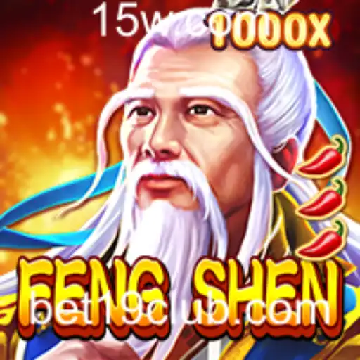 Descubra FengShen: O Jogo Estratégico que Domina a Atualidade
