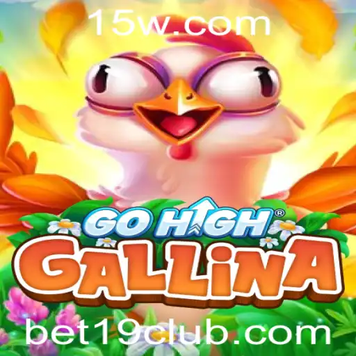 Explorando o Universo do GoHighGallina: Regras e Introdução