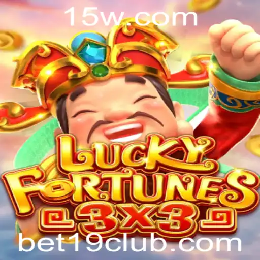Descubra o Jogo 'LUCKYFORTUNES3x3': Introdução e Regras