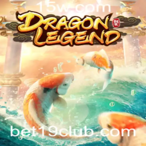 Explorando o Mundo de DragonLegend